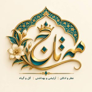 مه تاج